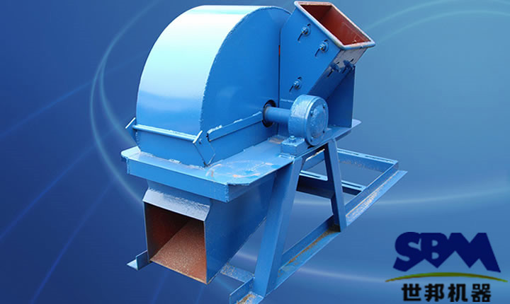 世邦木材粉碎機(jī)