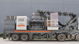 立軸式破碎機(jī)含全套圖紙道客巴巴