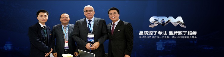 品質(zhì)源于專注，品牌源于服務(wù)