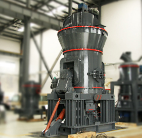 LM系列立式磨粉機(jī)