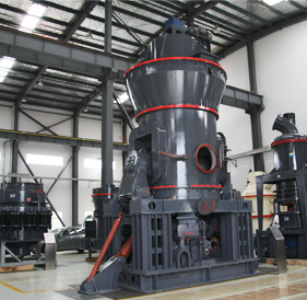 LM系列立式磨粉機(jī)