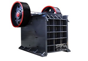 PE系列顎式破碎機(jī)